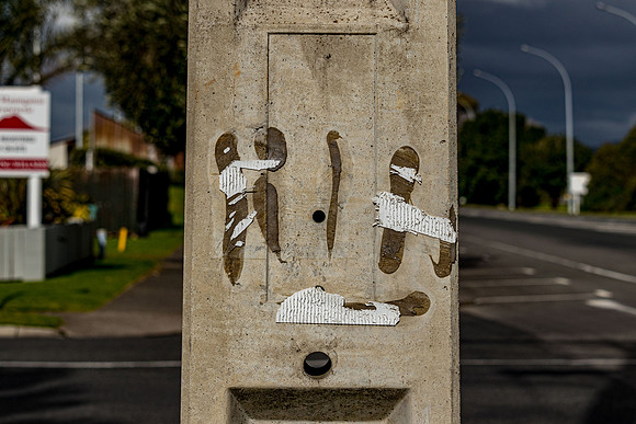 Mask Hunting -2855